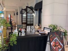 -静香HOUSE·全时段融合餐厅(七星欢乐颂店)