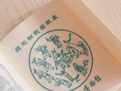 -旅顺博物馆