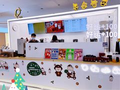 -KOI PLUS(成都万象城店)