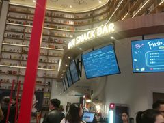 -正大乐影城(洛阳店)