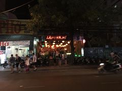 -Lanterns Vietnamese Restaurant