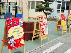 -红黄蓝幼儿园(颐东苑店)