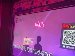 -好乐迪量贩KTV(春熙路香槟广场店)