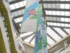 -光启城时尚购物中心