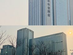 -郑州美盛喜来登大酒店