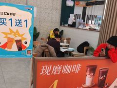 -CoCo都可(健翔桥店)