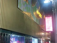 -杏花堂·山西菜馆(晋中万达店)