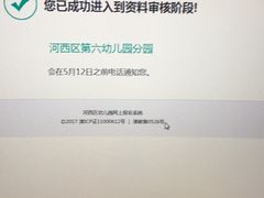-玖号网咖(鼓楼店)