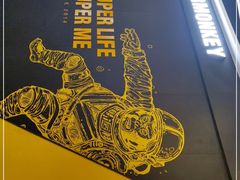 -超级猩猩健身·团课(铁机路迅博店)