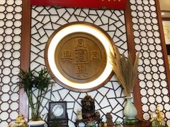 -同得兴面馆.苏式面.三虾面(园区店)