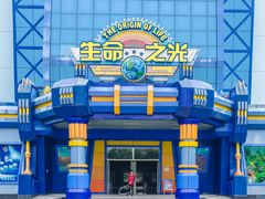 -厦门方特梦幻王国