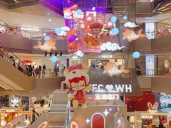 -鹤江桥·红油牛肉粉(SKP店)