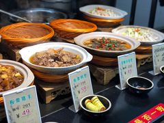 -七八九餐厅(浦江店)