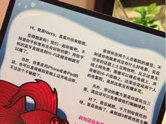 iphone_upload_pic-大连火车站中山广场桔子水晶酒店