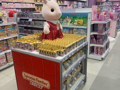 -TOYSRUS玩具反斗城(上海万象城店)