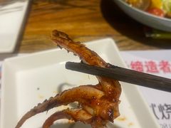 -通海俄式烧烤·俄罗斯大串(嵩山路店)