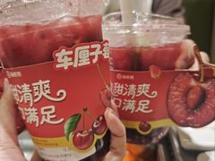 -海底捞火锅(杭州天虹购物中心店)