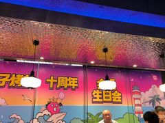 -匠子烤鱼(上邦百汇城店)