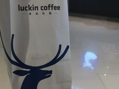 -瑞幸咖啡(龙湖西溪天街店)