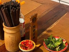 -矮子粉店1985·长沙米粉(湘春路店)
