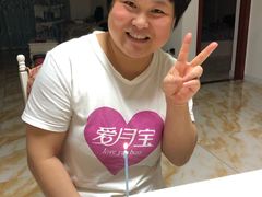 -爱月宝月嫂·育儿嫂(哈尔滨总店)