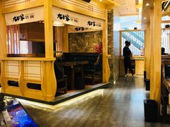 -九田家黑牛烤肉料理(中北镇店)