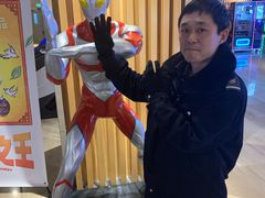 -博纳国际影城IMAX(中央大道店)