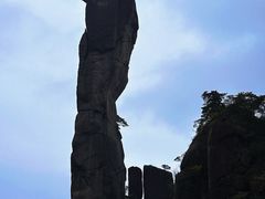 -三清山风景名胜区