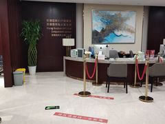 -爱康国宾体检中心(北京航天桥光耀东方分院)