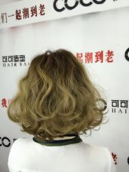 -可可丽舍