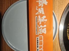 -奉天宴遇烧烤·冒锅