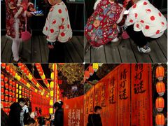 -国色天乡三期陆地乐园