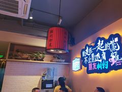 -张记虾尾·火锅·烧烤·大排档(涉外店)