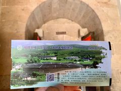 -福建土楼（华安）旅游区•大地土楼群