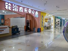 -中贸广场