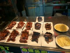 -老号尤兔头(幸福店)