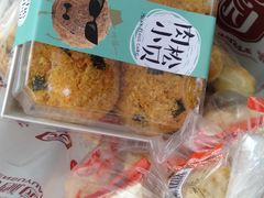 -闻酥园(青羊区人民中路店)