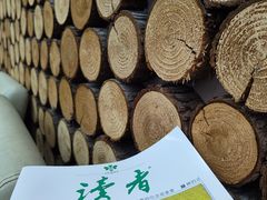 -黄浦区瑞金二路社区文化活动中心