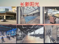 -BK博·康健身(金地格林小镇店)