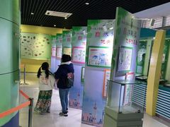 -上海昆虫博物馆