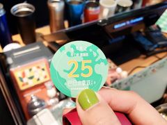-星巴克(北京万科时代广场店)