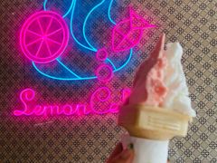 -柠檬车露(卖草地店)