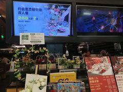 -布拉诺牛排西餐厅(上城天街店)