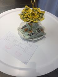 点击看大图 -Yestar宁波艺星整形医院