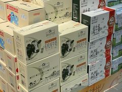 -Olé精品超市(苏州中心店)