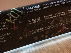 -KOI The(国際通り店)