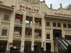 -海口骑楼小吃街