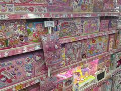 -TOYSRUS玩具反斗城(正大广场店)