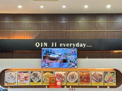 -覃记海鲜美食餐厅