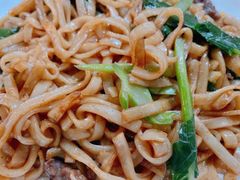 -陈记顺和牛肉火锅(岗顶店)